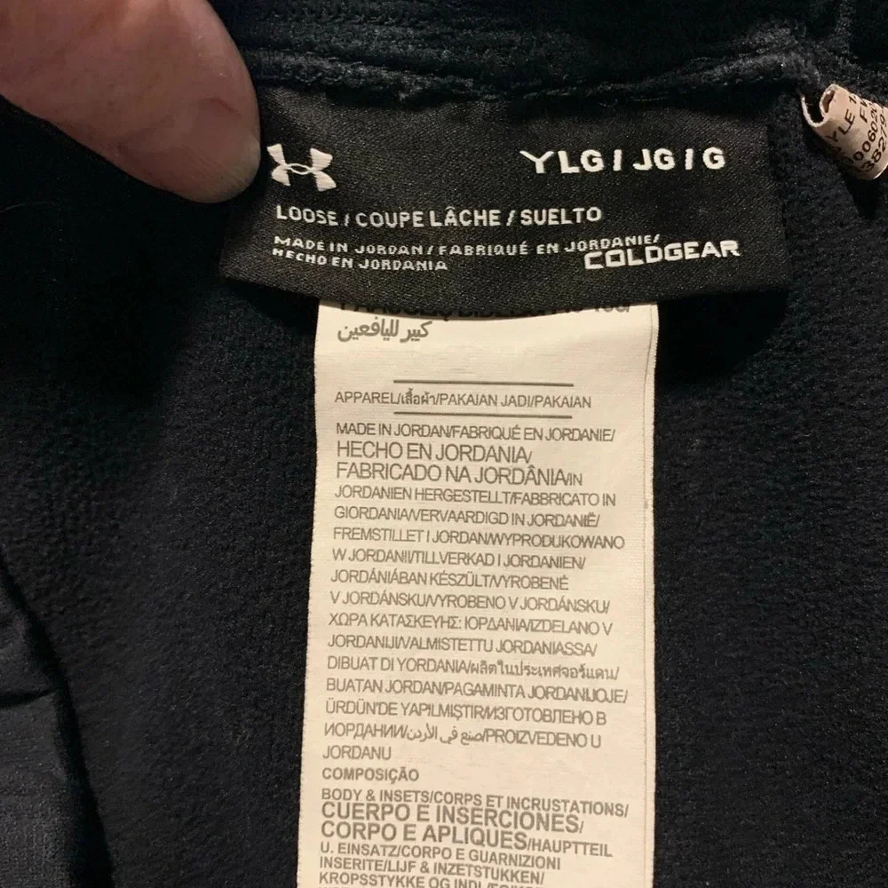 Under Armour black sweats - Picture 5 of 5